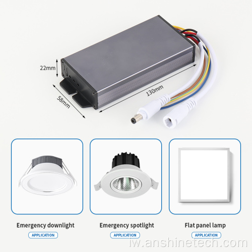 נהג לד חירום אש